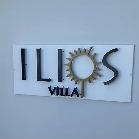 Ilios Villa *